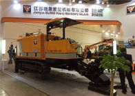 High Efficient Trenchless Underground Directional Drilling Rig HDD Machine